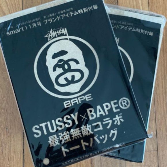Stussy x Bape Camo Tote Bag Magazine Appendix Gift Bag - Picture 6 of 7